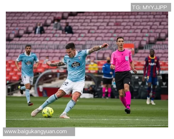 塞尔塔与贝蒂斯对决前瞻分析及双方近期状态评估